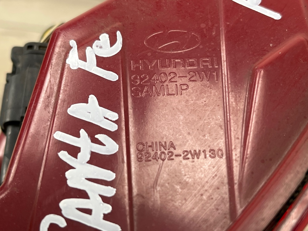 Фонарь в крыло, 10000 рублей, Москва