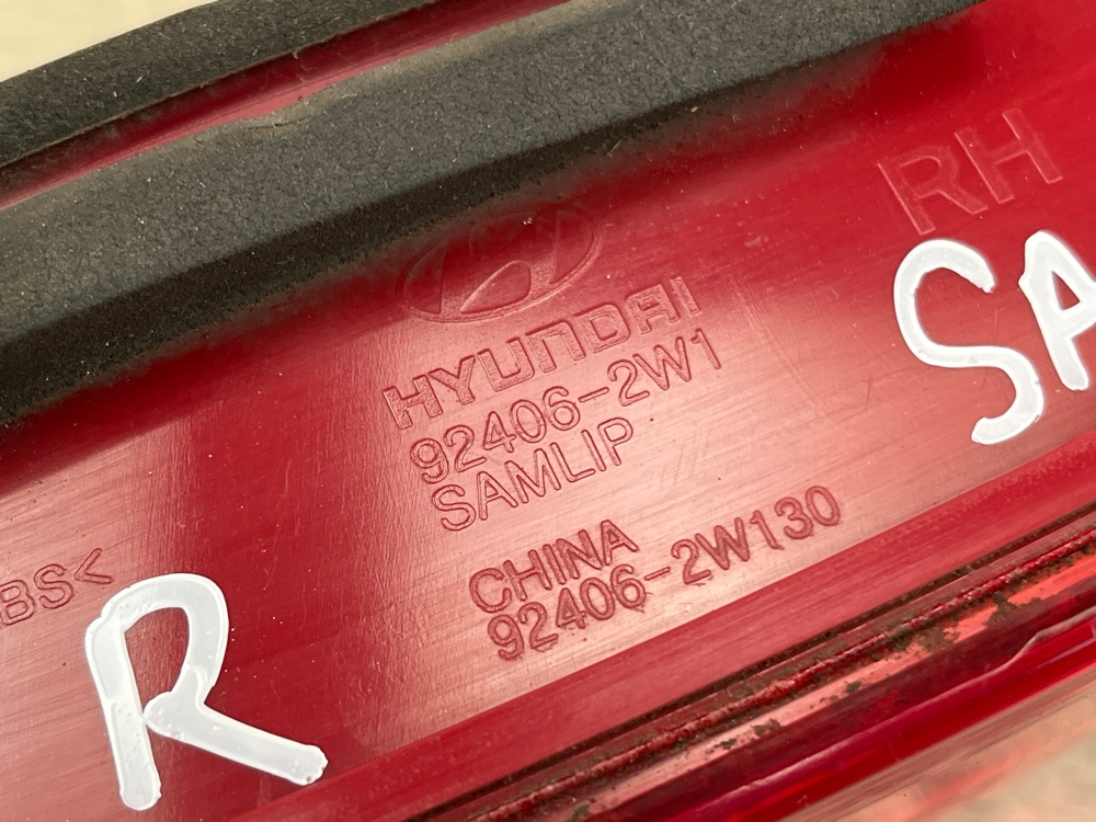 Фонарь в крышку багажника, 5000 рублей, Москва