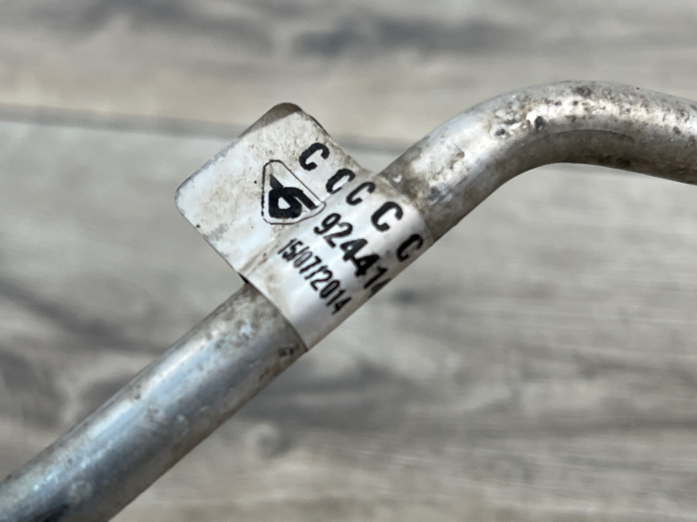 Трубка кондиционера, 3500 рублей, Москва