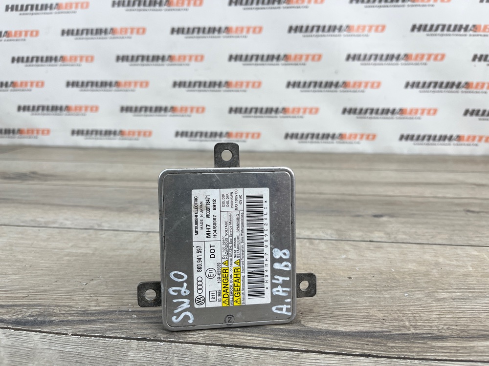 Блок розжига ксенона, 3000 рублей, Москва