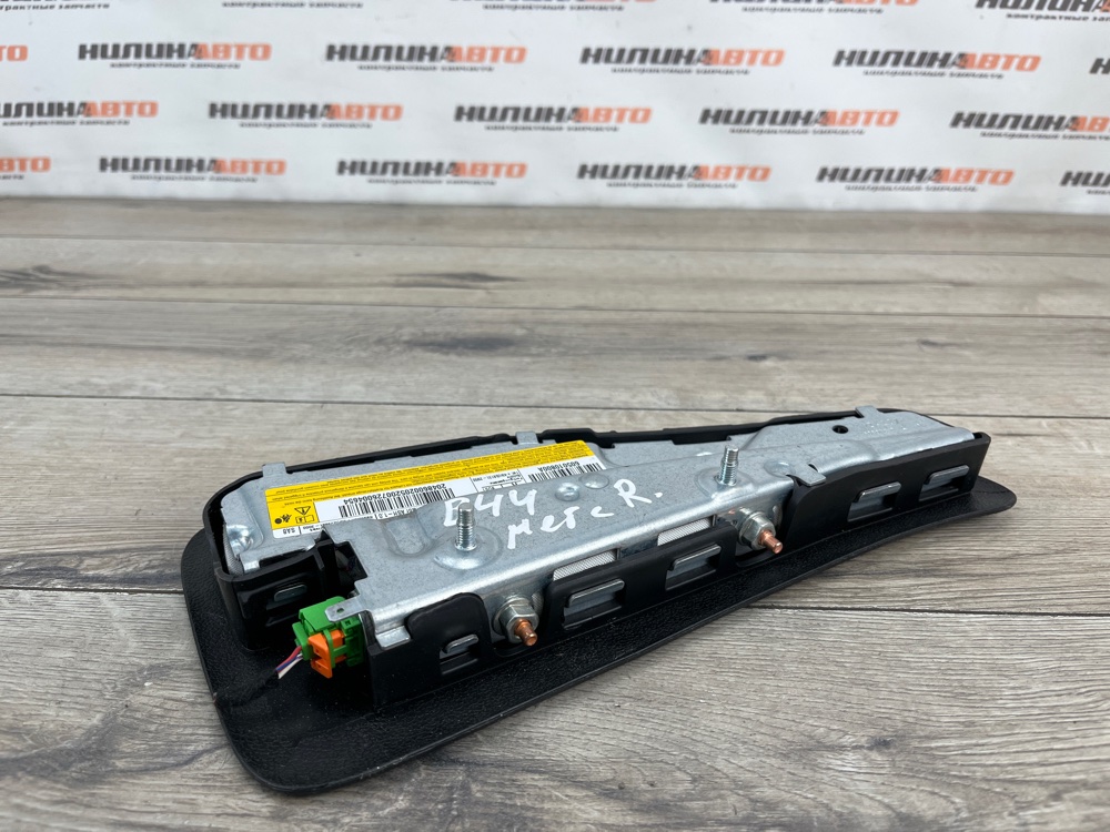 Подушка безопасности в сиденье, 1000 рублей, Москва