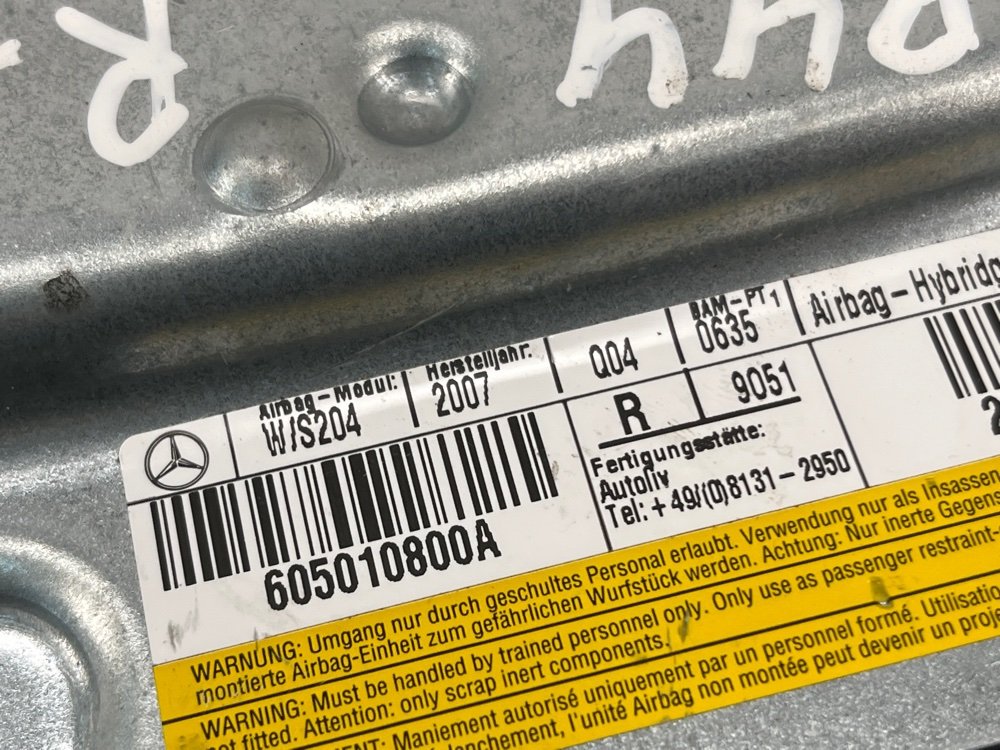 Подушка безопасности в сиденье, 1000 рублей, Москва