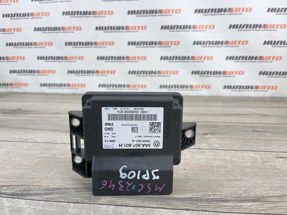 Блок управления стояночного тормоза, 1900 рублей, Москва