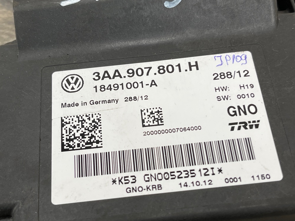 Блок управления стояночного тормоза, 1900 рублей, Москва