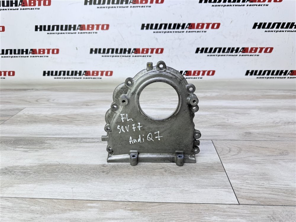 Лобовина двигателя, 1000 рублей, Севастополь