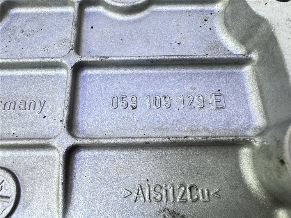 Лобовина двигателя, 1000 рублей, Севастополь