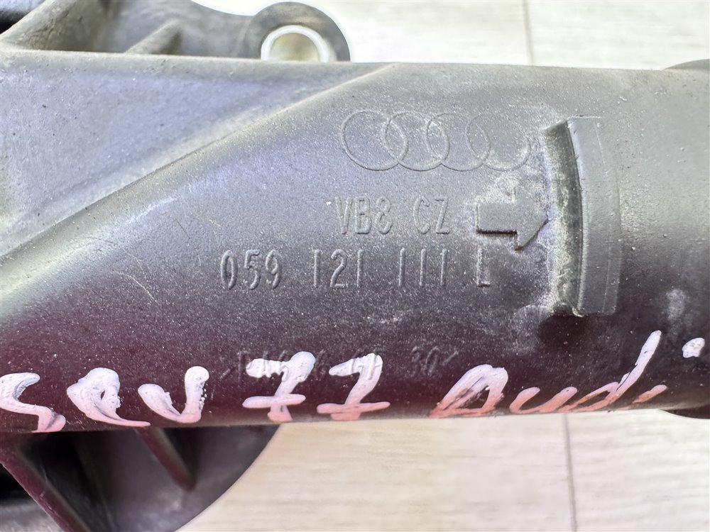 Корпус термостата, 1000 рублей, Севастополь