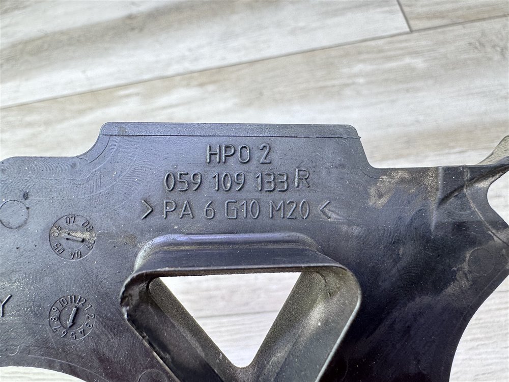 Кожух ГРМ, 2000 рублей, Севастополь