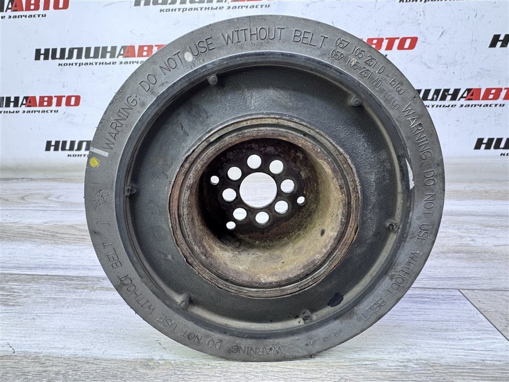 Шкив коленвала, 5000 рублей, Севастополь