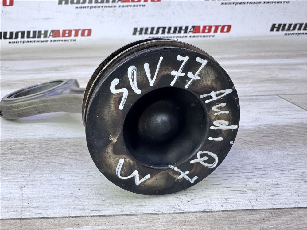 Поршень двигателя, 2500 рублей, Севастополь