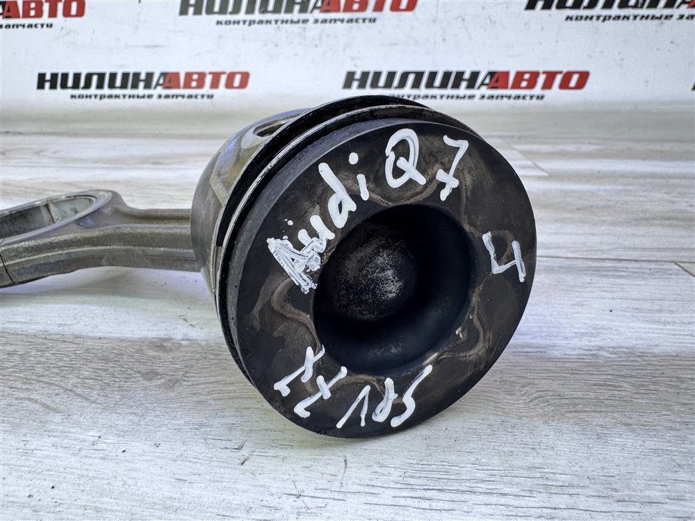 Поршень двигателя, 2500 рублей, Севастополь