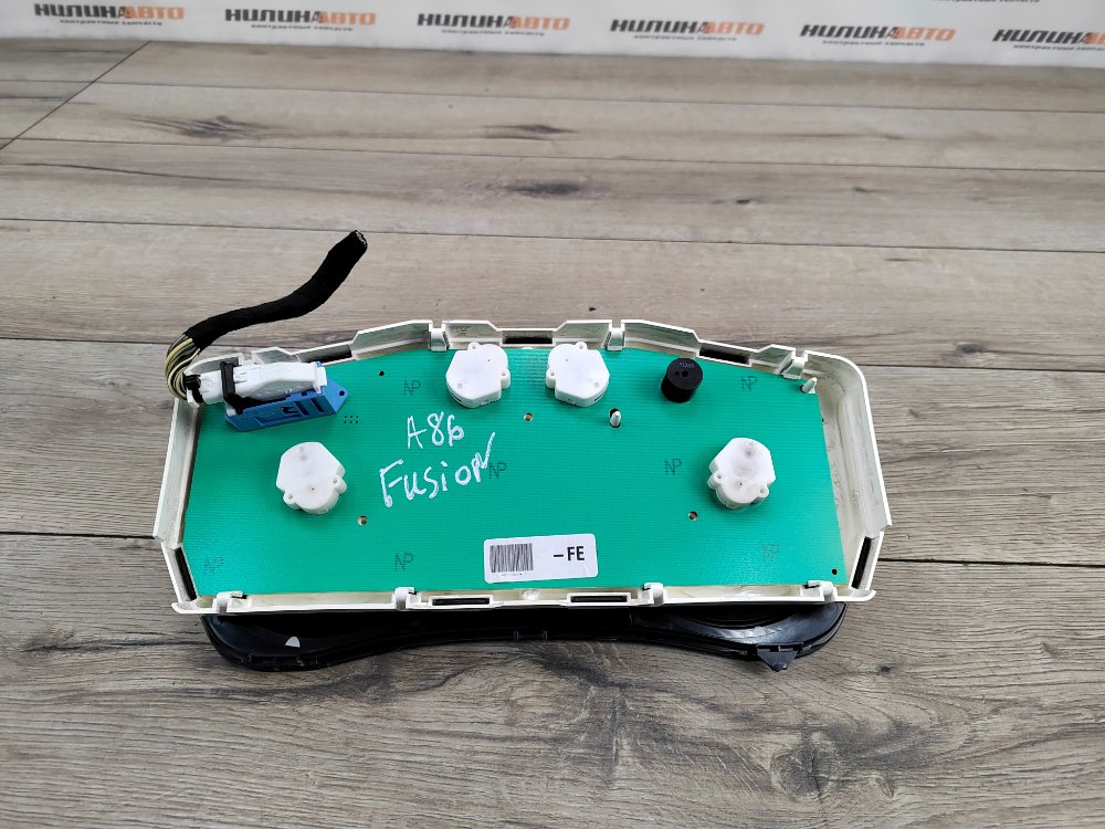 Панель приборов, 15000 рублей, Москва