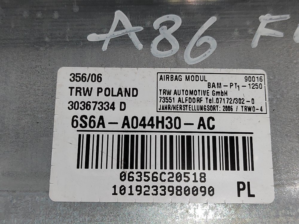 Подушка безопасности в торпедо, 2200 рублей, Москва