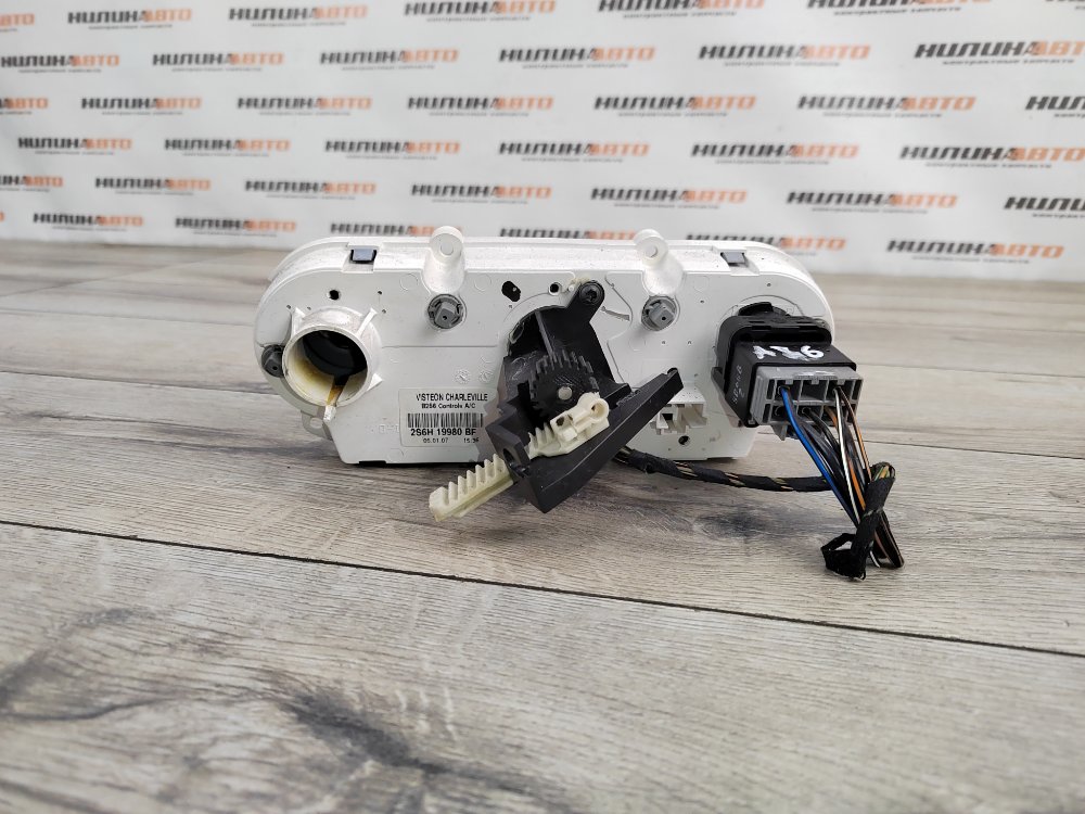 Блок управления печкой, 1000 рублей, Москва