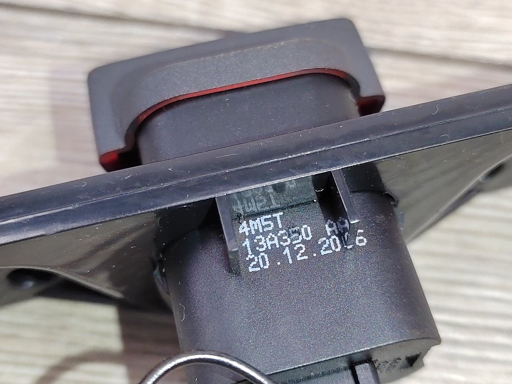 Кнопка аварийной сигнализации, 400 рублей, Москва