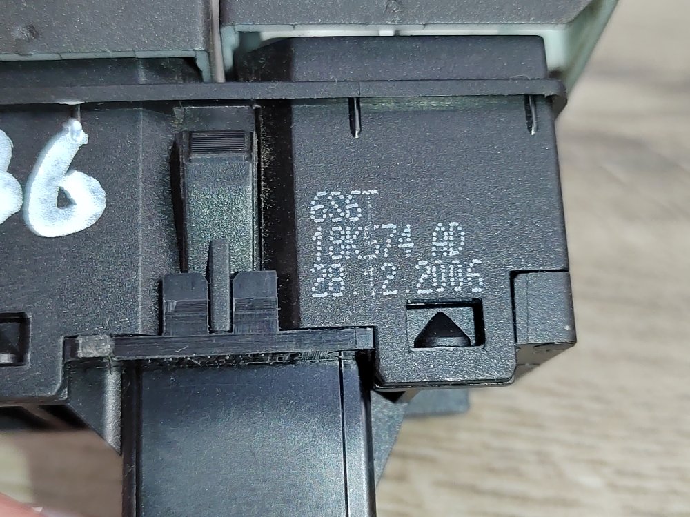 Кнопка обогрева лобового стекла, 1000 рублей, Москва