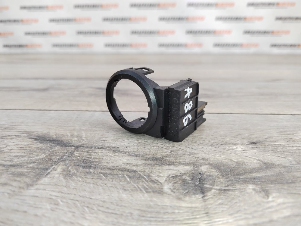 Антенна иммобилайзера, 500 рублей, Москва