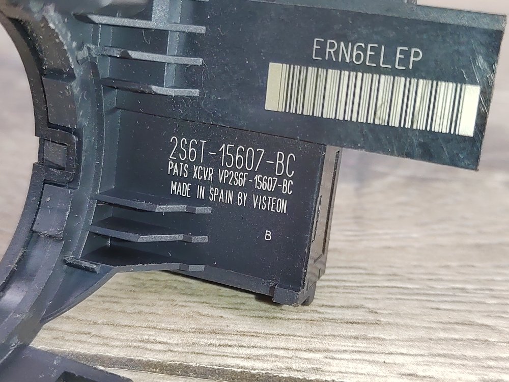 Антенна иммобилайзера, 500 рублей, Москва