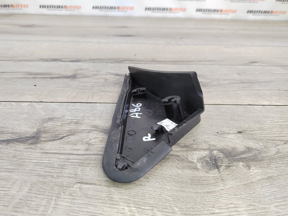 Накладка крыла, 1500 рублей, Москва