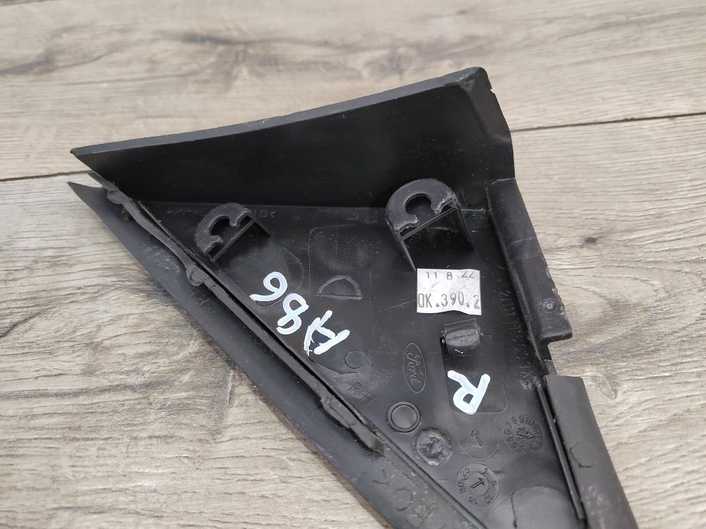 Накладка крыла, 1500 рублей, Москва