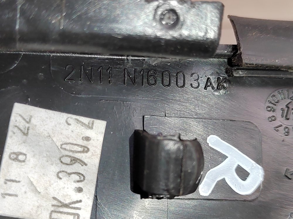 Накладка крыла, 1500 рублей, Москва