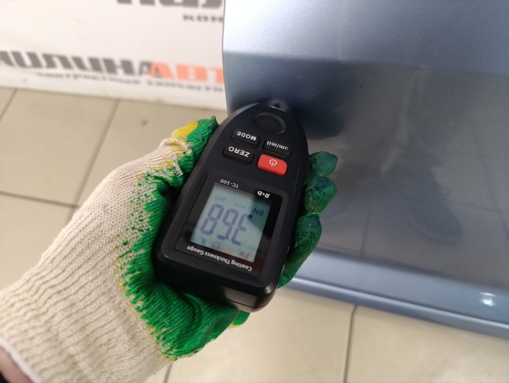 Дверь, 7000 рублей, Москва