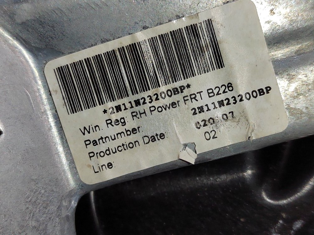 Стеклоподъемник, 1000 рублей, Москва