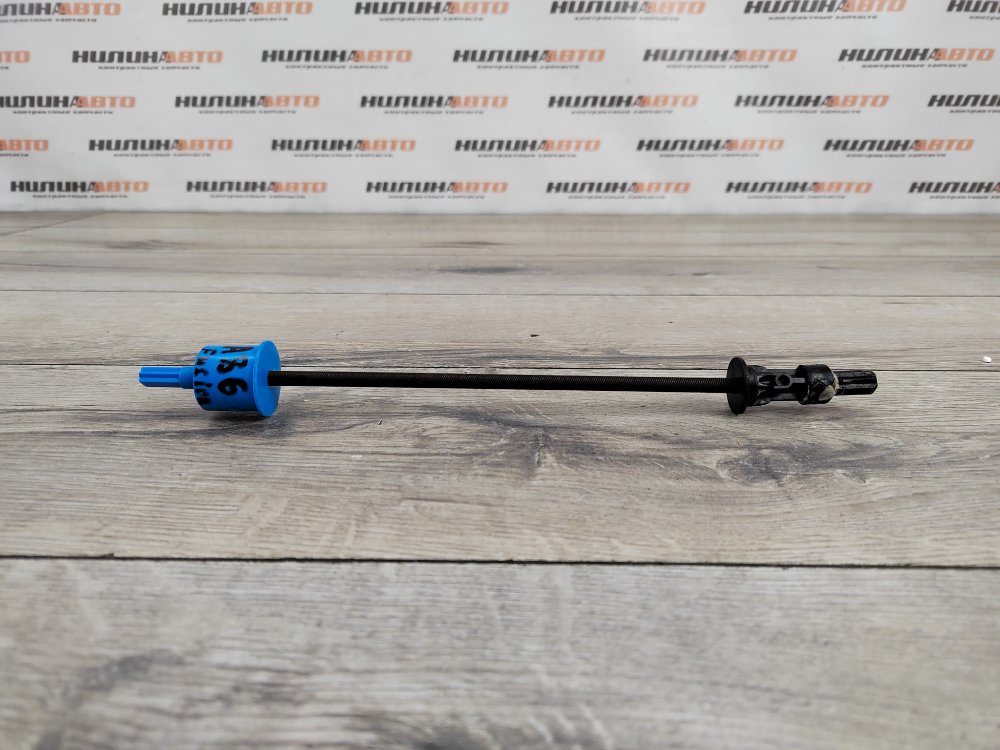 Тросик печки, 500 рублей, Москва