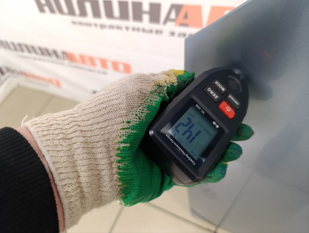 Капот, 20000 рублей, Москва