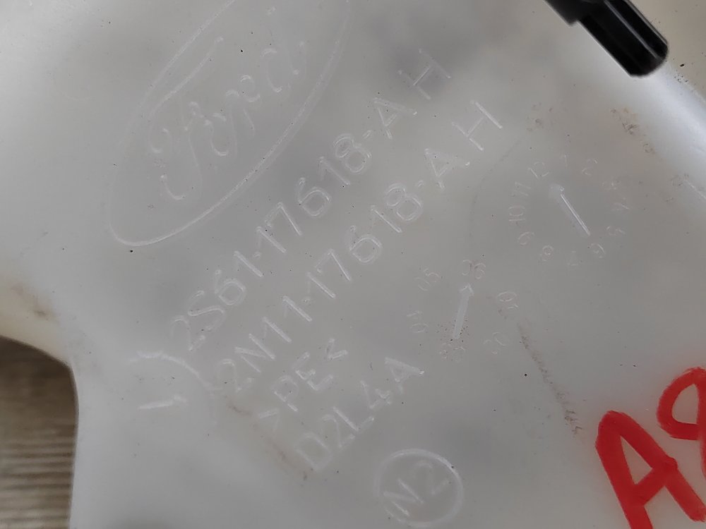 Бачок омывателя, 1000 рублей, Москва