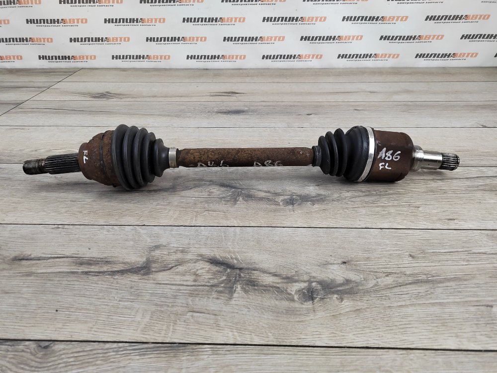 Привод, 2500 рублей, Москва