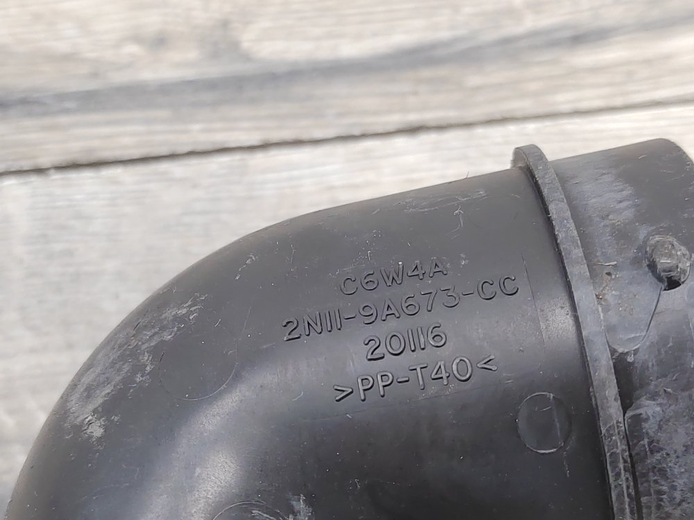 Воздухозаборник, 5000 рублей, Москва