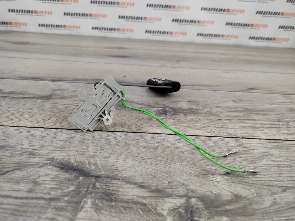 Датчик уровня топлива, 1500 рублей, Москва