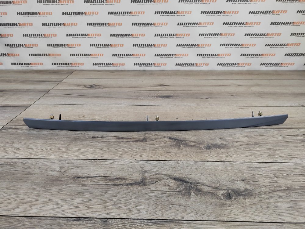 Накладка крышки багажника, 2000 рублей, Москва