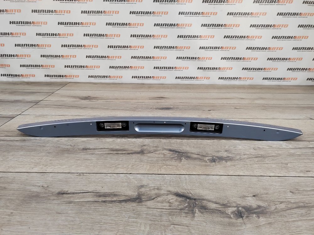 Накладка крышки багажника, 2000 рублей, Москва