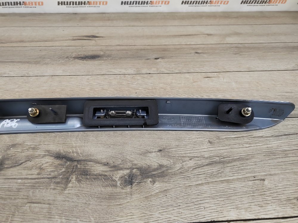 Накладка крышки багажника, 2000 рублей, Москва