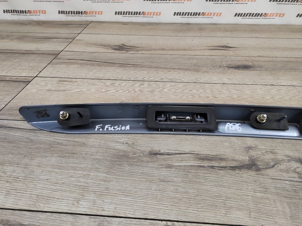 Накладка крышки багажника, 2000 рублей, Москва