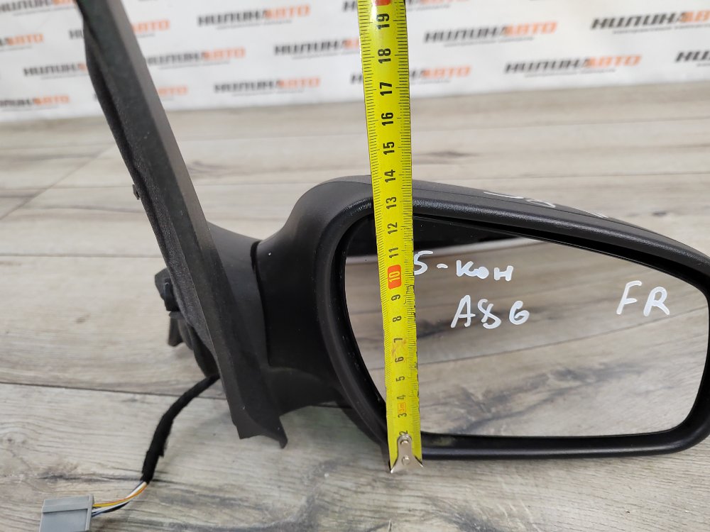 Зеркало, 5000 рублей, Москва