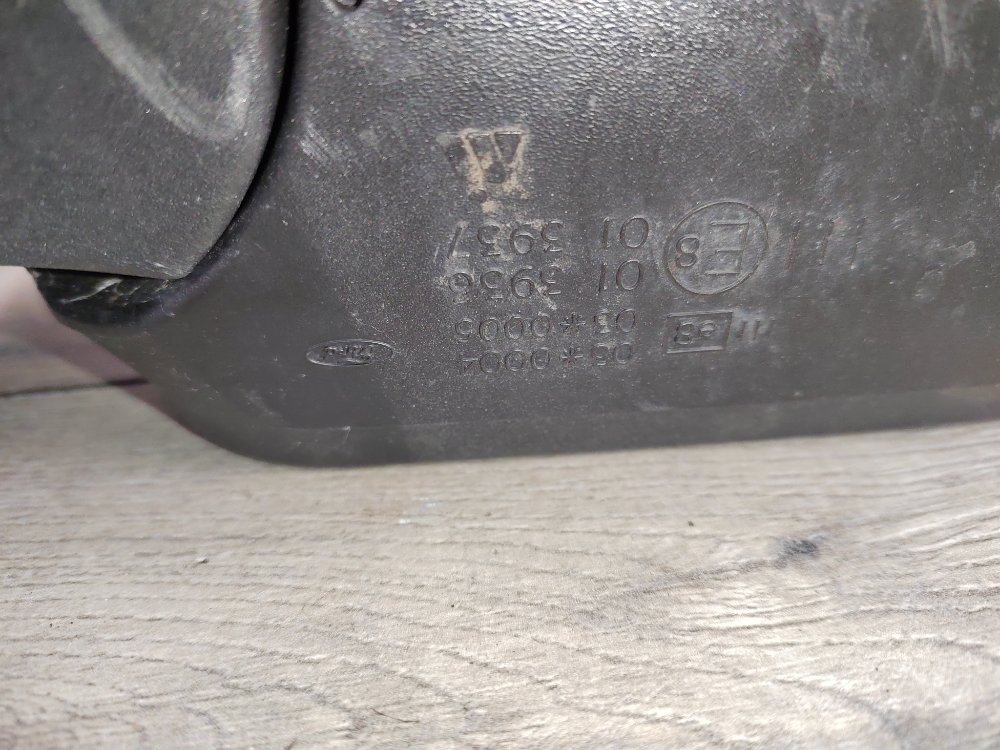 Зеркало, 3000 рублей, Москва