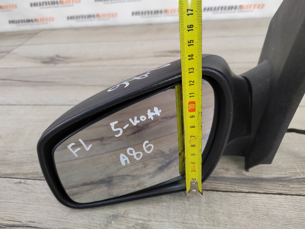 Зеркало, 3000 рублей, Москва