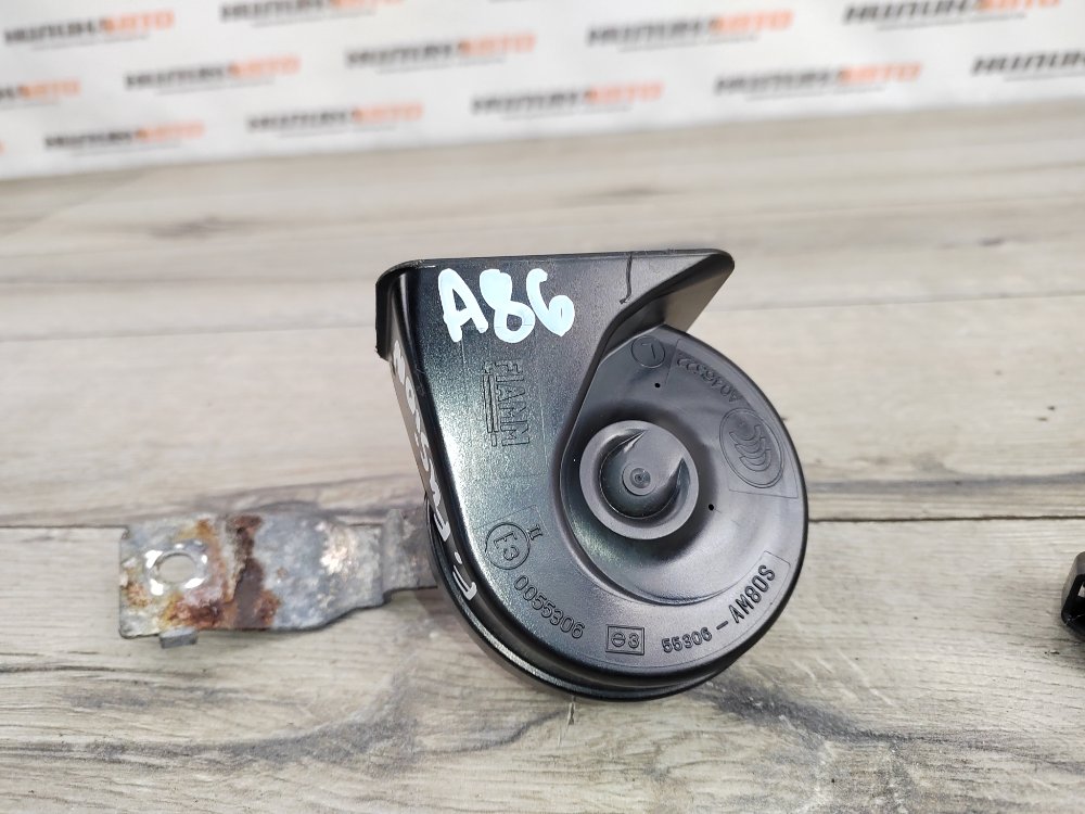 Звуковой сигнал, 500 рублей, Москва