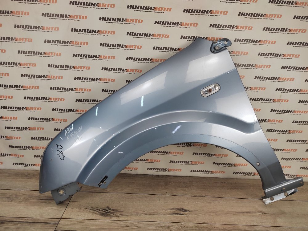 Крыло, 8000 рублей, Москва