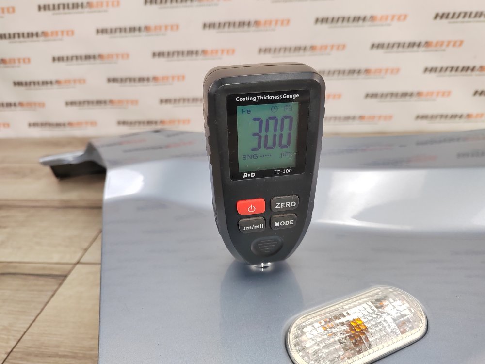 Крыло, 8000 рублей, Москва