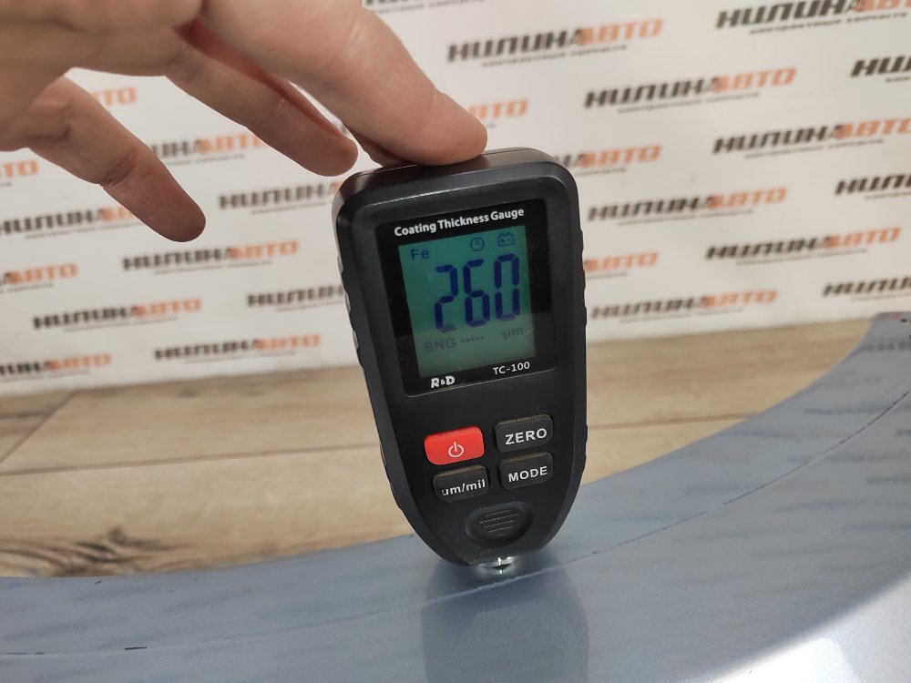 Крыло, 8000 рублей, Москва