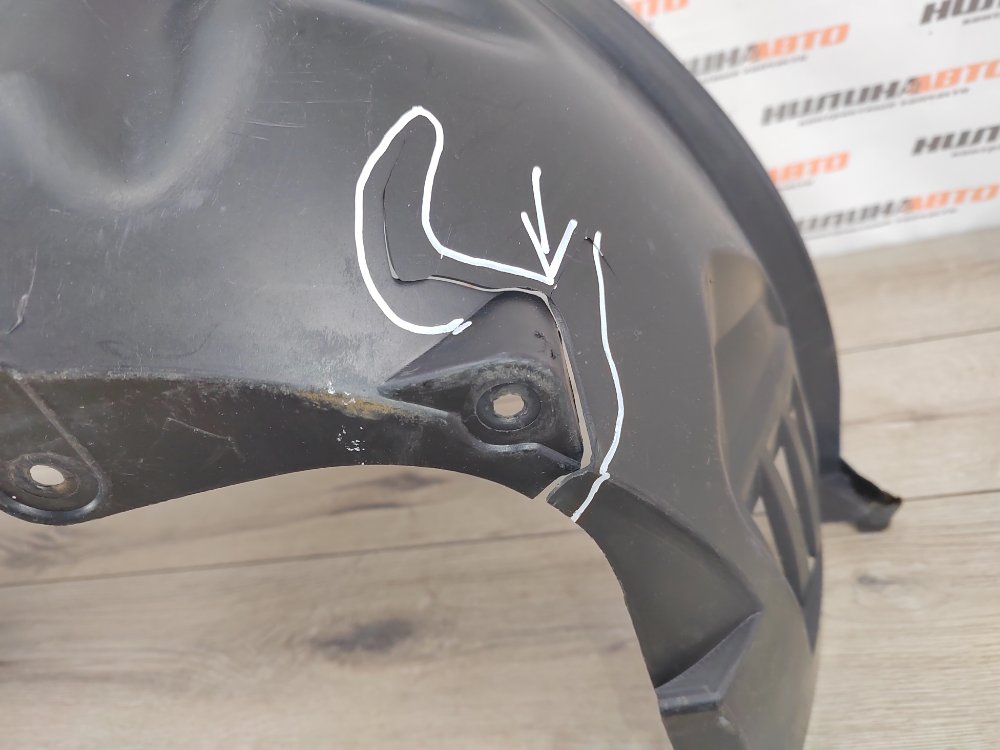 Подкрылок, 800 рублей, Москва