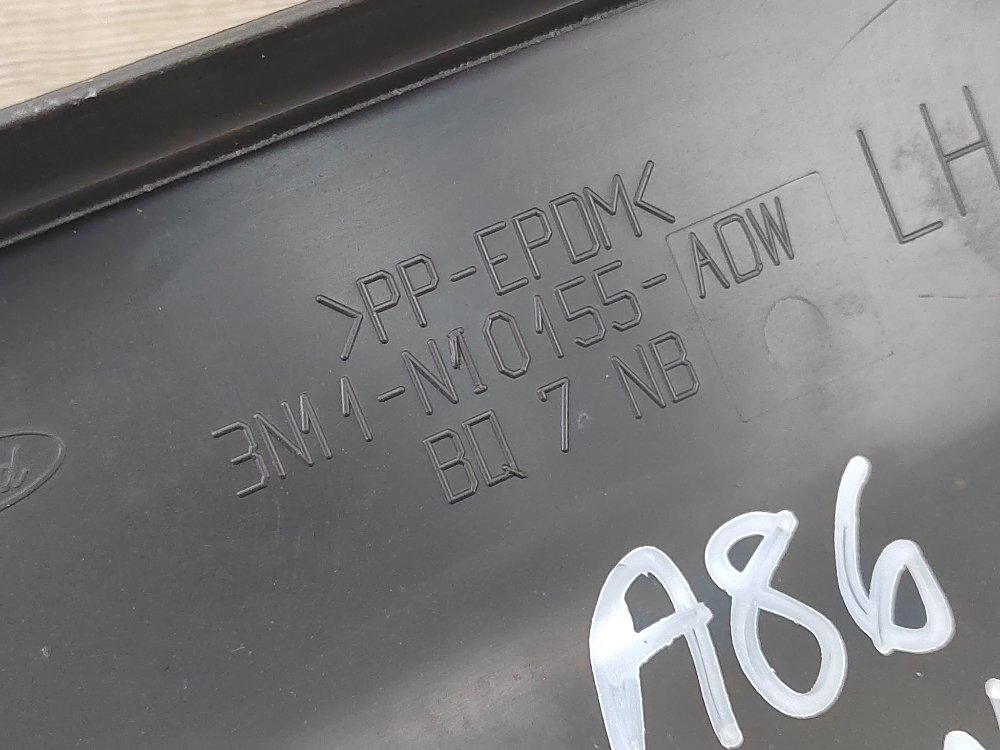 Накладка порога, 1300 рублей, Москва