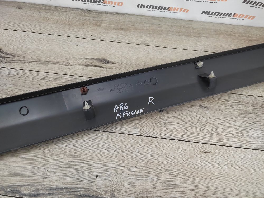 Накладка порога, 1300 рублей, Москва