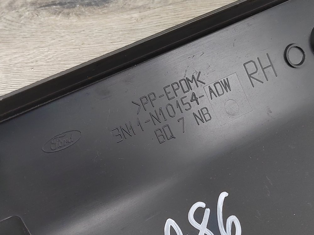 Накладка порога, 1300 рублей, Москва