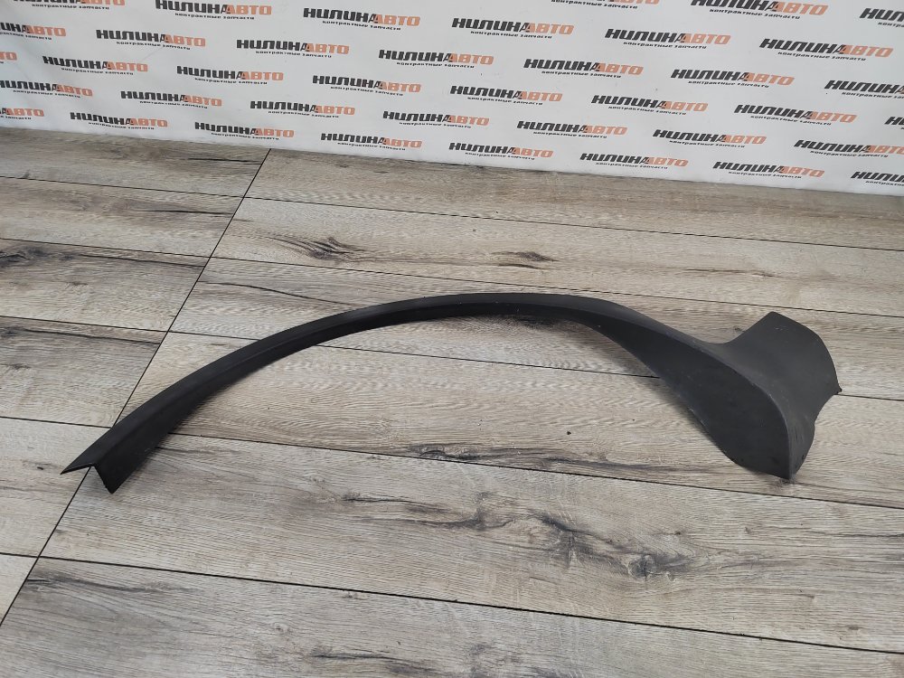 Накладка крыла, 1000 рублей, Москва