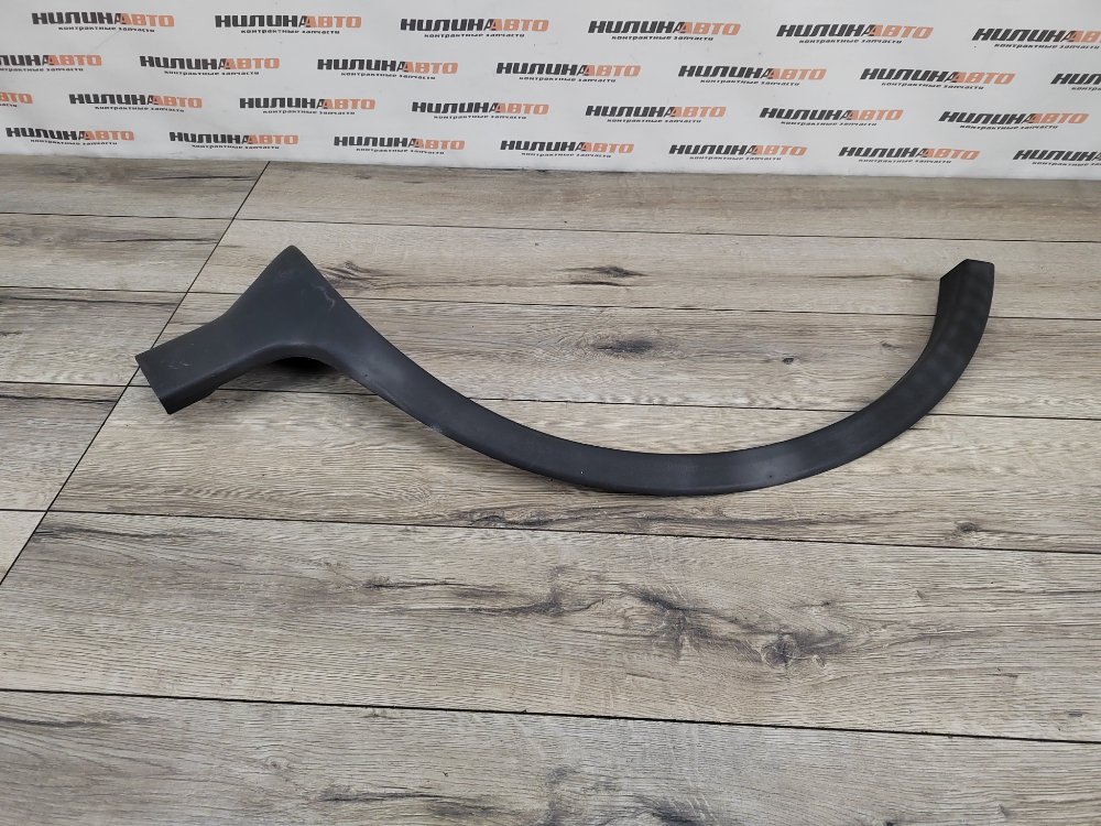 Накладка крыла, 1000 рублей, Москва